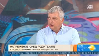 Психолог: Има напрежение при учителите, над 35% от тях са в рисковата група