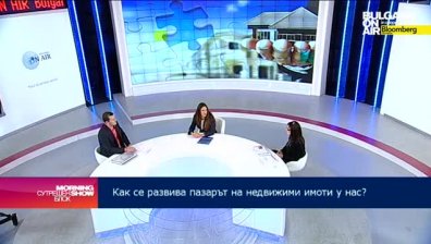 Изминалата 2014г. беше динамична за имотния пазар, споделят от бранша