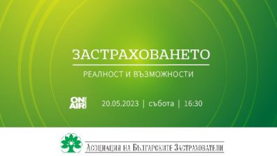 Предаването Money.bg със специално издание за застраховането на 20 май по Bulgaria ON AIR