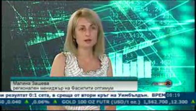 Обезпаразитяването на сградите - проблеми и решения