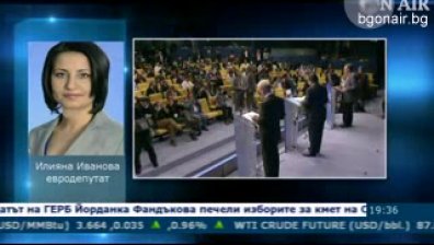 Евродепутатът Илиана Иванова в Денят ON AIR