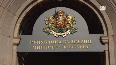 Ратифицират Договора за добросъседство с Македония