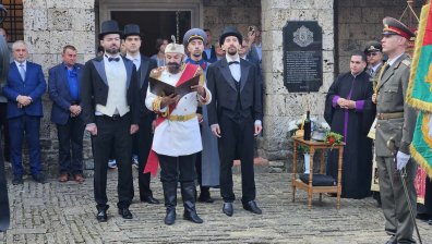 116 г. независима България! Манифестът на княз Фердинанд прозвуча отново в Търново