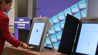 Изтича срокът за промени в листите за местния вот