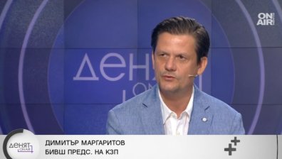 "Справедливата цена" ще ограничи ли поскъпването на храните?