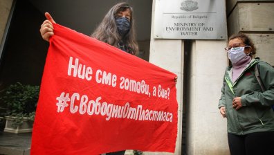 Внесоха петиция срещу масовото използване на пластмаса у нас