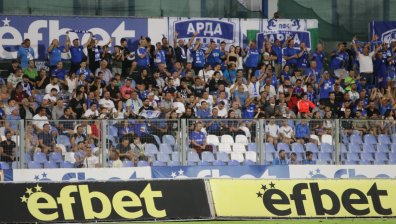 Жалко: "Апоел" (Беер Шева) би "Арда" с два безответни гола