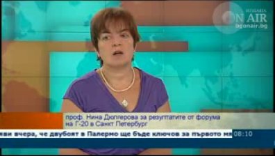 Противопоставянето на САЩ и Русия по случая Сирия се задълбочава