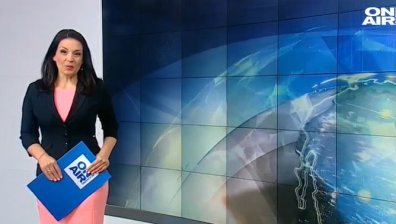 Сутрешна емисия