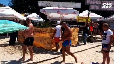 Откриха човешки кости на плаж в Китен