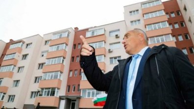 Бойко Борисов призова всички партии да подкрепят програмата за саниране на блоковете