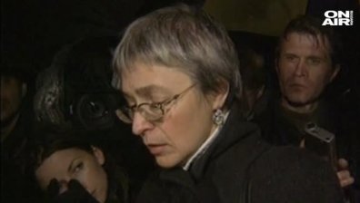 10 години от убийството на Анна Политковская