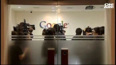 Google с приходи от 42 млрд. долара заради Android