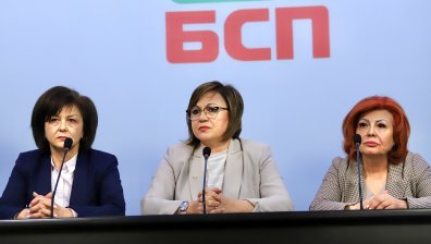 Диана Тонова е новият лидер на БСП-София