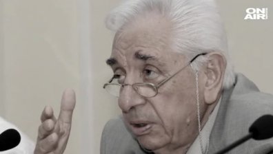 Почина Гиньо Ганев
