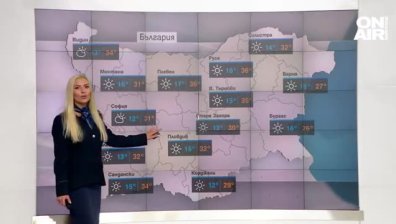 Очаква ни топла сряда с високи температури и без валежи