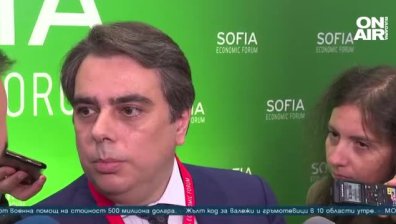Късна емисия