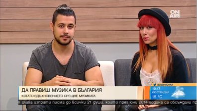 "Срещнах те" - най-новата песен на Теди Кацарова