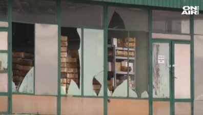 Взрив в цех на "Арсенал", ранени са шестима работници (Обновена)