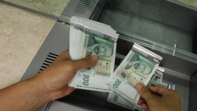 БНБ: Парите в обращение са се увеличили с 10,55%