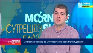 Трябва да се увеличи контролът на хранителните добавки и фитнес залите