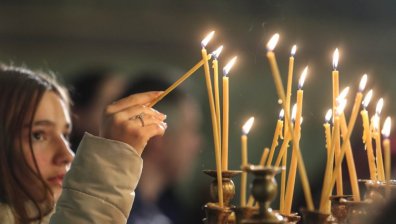 На днешния празник не се вземат прибързани решения