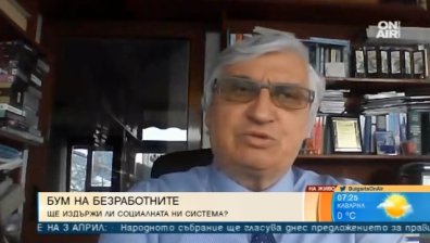 Иван Нейков: Системата има опита да се справи с хилядите безработни