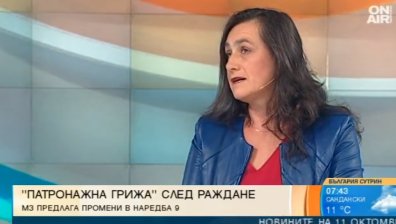 Патронажната грижа за новороденото се прави само от личните лекари 