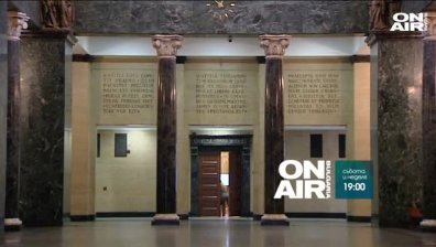 За правата на длъжници и кредитори