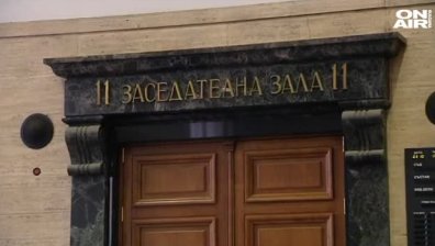 МВР привика на разпит бивши висши прокурори и следователи