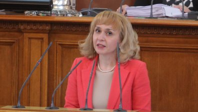 Омбудсманът: Имаме ли достатъчно газ за есенно-зимния сезон?