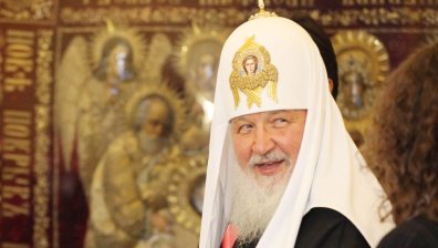 Швейцарски архиви разкриват: Патриарх Кирил бил агент на КГБ през 70-те