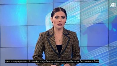 Късна емисия