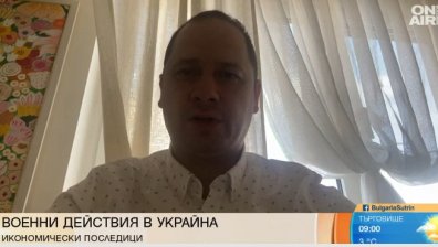 Евродепутат: Нахлуването в Украйна може да е пагубно за целия свят