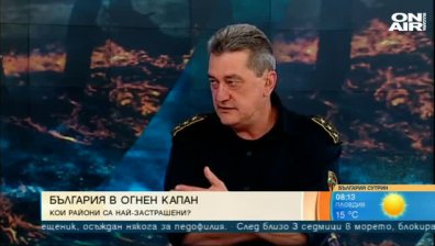 От началото на годината: Над 36 000 сигнала за произшествия, свързани пожари