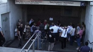 Нови стачки блокират Гърция