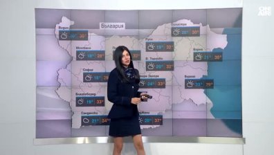 Централна прогноза