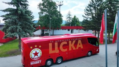 ЦСКА представи новия свръхмодерен автобус на първия отбор (ВИДЕО)