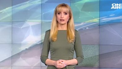 В "Новините ON AIR" в 18:30 ч. ще видите