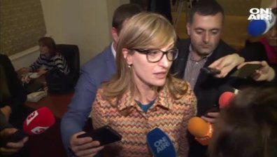 Екатерина Захариева от Twitter: България застава зад Лондон!