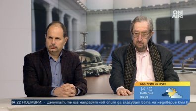 Сглобката пази баланс заради евроизборите, правителството е обречено да бъде стабилно?