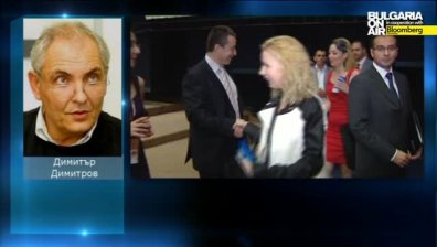 Между 5 и 6 агуст ДПС ще върнат мандата, прогнозира политологът Димитър Димитров