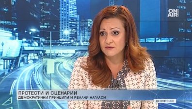 Глас от БСП: Вотът на недоверие ще мине - ако не в парламента, то сред хората