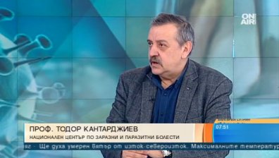 Атакуваха ни 3 грипни щама! Има ли опасност от епидемия?