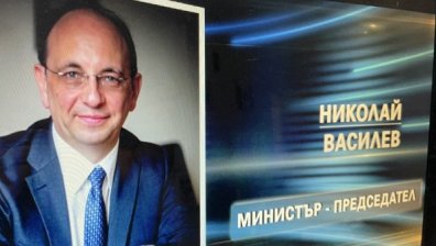 "Има такъв народ" издига Николай Василев за премиер, Трифонов обяви приоритетите