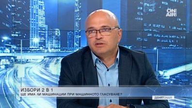 Киберексперт: "Преброяване 2021" можеше да струва 10 пъти по-скъпо