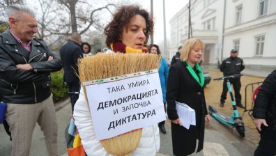 Акция ”Чували с бюлетини” срещу промените в Изборния кодекс