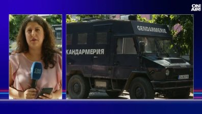 Обедна емисия