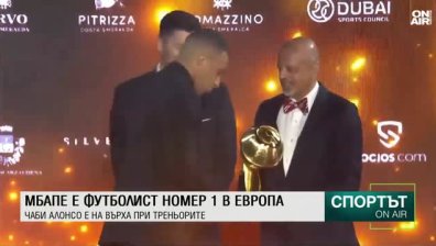 Централна емисия