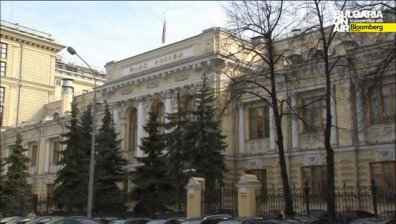 Нови санкции на ЕС срещу Москва